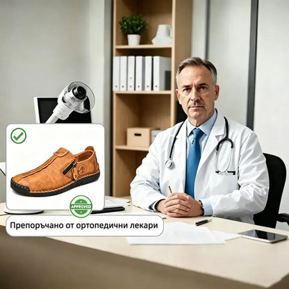 🐂 Pánské boty z telecí kůže, vyrobené v Austrálii 👞 Ručně šité, snadno se nazouvají a vyzouvají ✅ Podpora klenby, zmírnění bolesti – pohodlná chůze